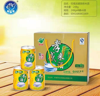 �������Ʒ�Y���bТ���׾�248�ˡ�6��