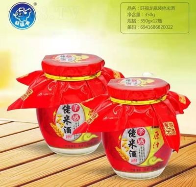 ���������׾��Ʒƿ�b350g