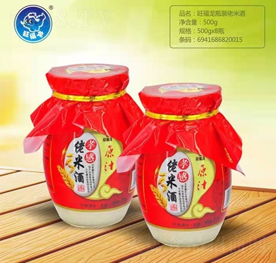 ������ƿ�b���׾��Ʒ500g