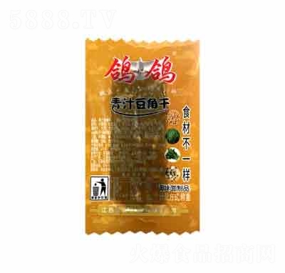 ����ɢ�Q��֭���Ǹ����l