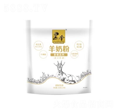 ��ţ��S���}���̷�350g