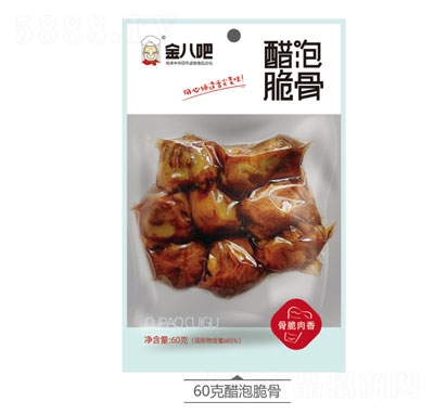 ��˰ɴ��ݴ��60g