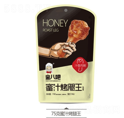 ��˰���֭������75g