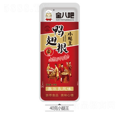 ��˰�С����40g