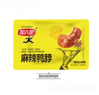 �������������ɢ�b