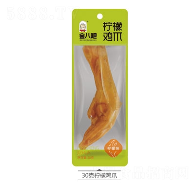 ��˰ə����uצ30g