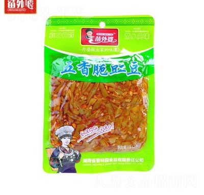 �������u����̲�112�˴�����