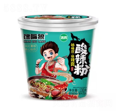 �����������130��