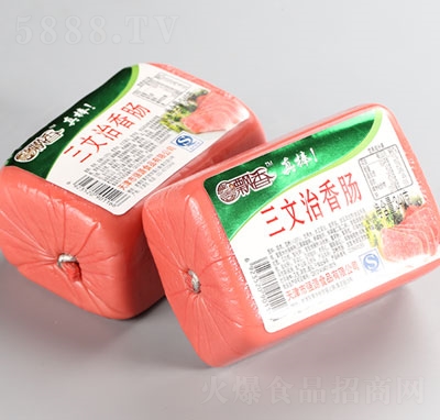 ��Դʳ�h�����������c