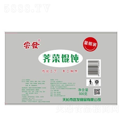 �L�l(f��)�j���Q�500g