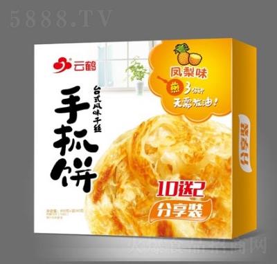 ���Q�����b��ץ��P��ζ800g