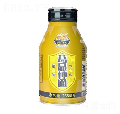 ���T��ֲ�����268mL