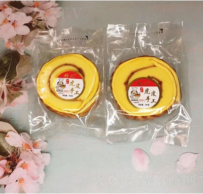 𒃺��Ƥ�ֹ�����