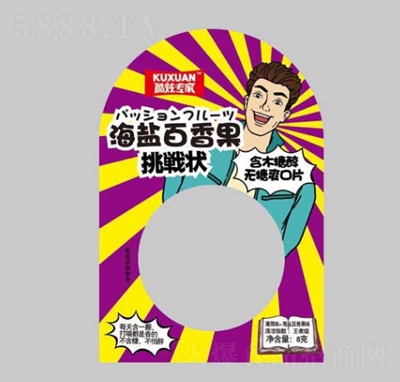 ���Ō�(zhu��n)�Һ�ľ�Ǵ��o(w��)��ˬ��Ƭ�����Ǳ���ζ+���}�����ζ������8g