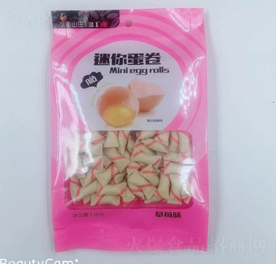 �P��ɽ�f���㵰����ݮζ