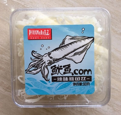 �P��ɽ�f��ζ���~�z