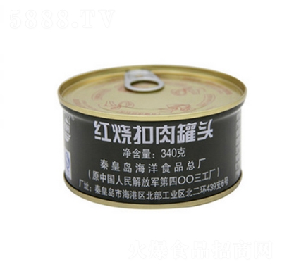 �����Ӽt��������^340g