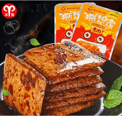 ���˺�������