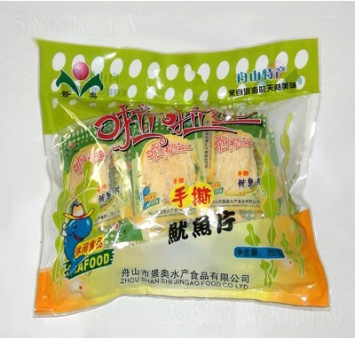 ���W�����z��˺���~Ƭ