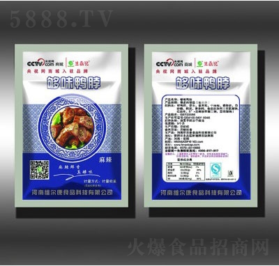 �m��ӛ��ζ��������ζ