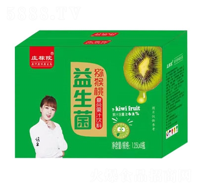 �f��Ժ�������J���ҏͺϹ�֭���1.25LX8