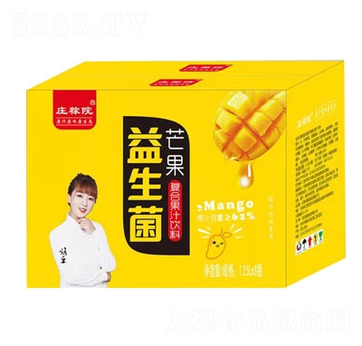 �f��Ժ������â���ͺϹ�֭���1.25LX8