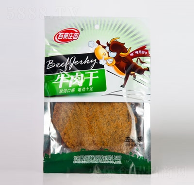 ��Ǒ�f�@62������ţ���