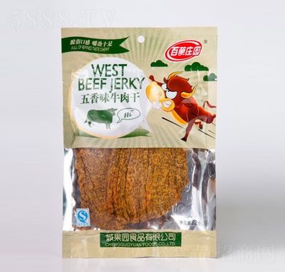 ��Ǒ�f�@62������ţ���