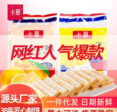 �V���S�ҿ�Ľ���ʊA���