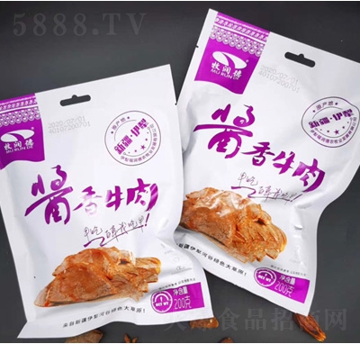 ����(r��n)���u��ţ��