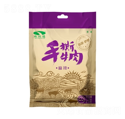 ����(r��n)����˺����ţ���