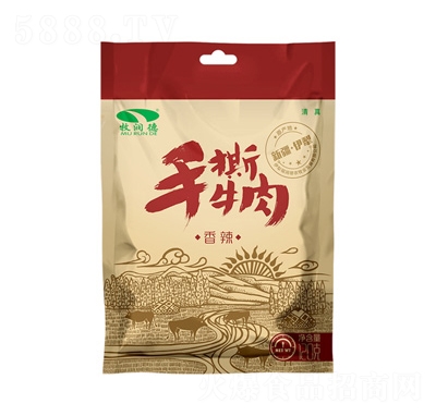 ����(r��n)����˺����ţ���