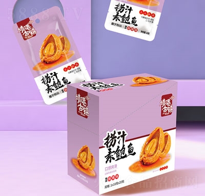 ���۹��(zh��n)��֭���U�~������ζ��