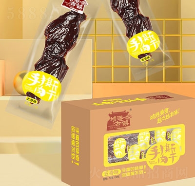 ���۹��(zh��n)��˺��ɣ�����ζ��