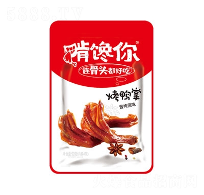 �����90g�������u��ԭζ