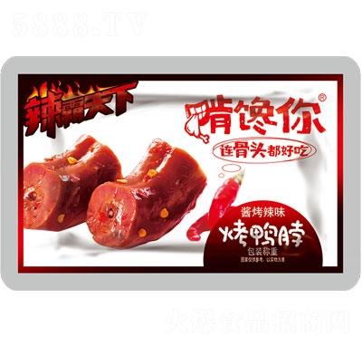 �����Q�ؿ������u����ζ