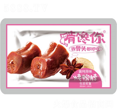 �����Q�ؿ������u��ԭζ