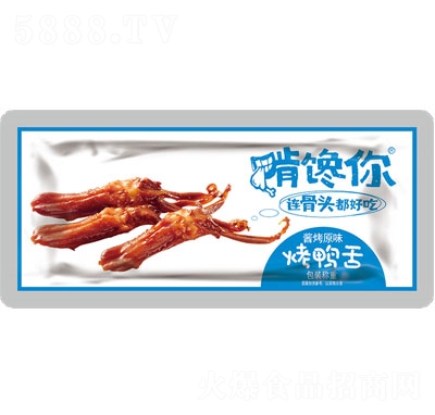 �����Q�ؿ������u��ԭζ