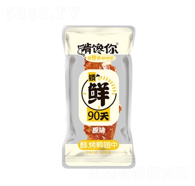 �����Q(ch��ng)��ԭζ������(�䵪?d��)⣩͸���? /></a></div>
                                <div   id=