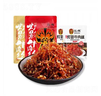 ���w��Ӱţ��z