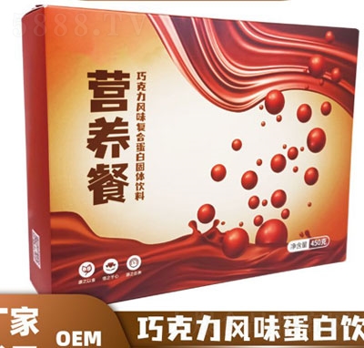 ͬ�۹���(j��)�ɿ����L(f��ng)ζ���w���