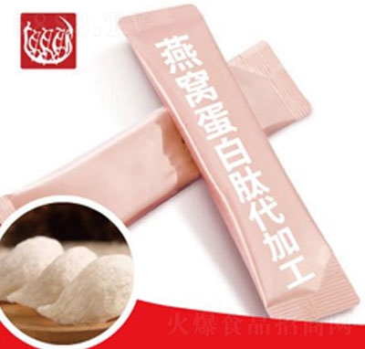 ͬ�۹�����C���׷�