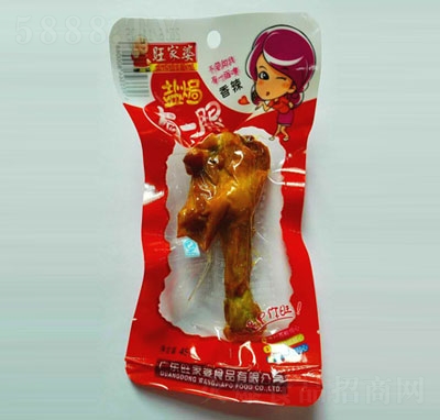 �����������}�h��һ��45g