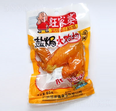 ������ԭζ�}�h���u��80g