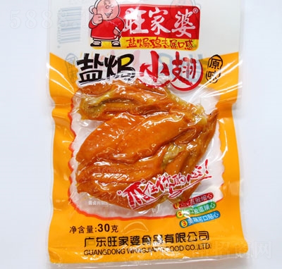 ������ԭζ�}�hС��30g