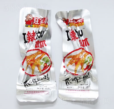 ������I��YOU�XĤ15gצ