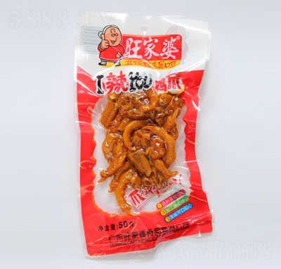 ������I��YOU��צ