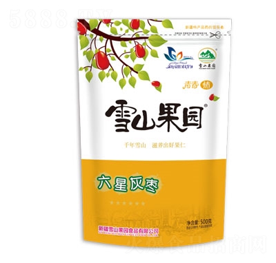 ѩɽ���@���ǻҗ�