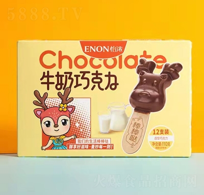 ����ţ�������ɿ������b12֧�b