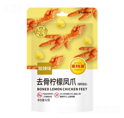 ������ȥ�Ǚ����Pצ52��